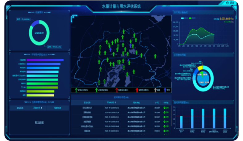 图片5.png